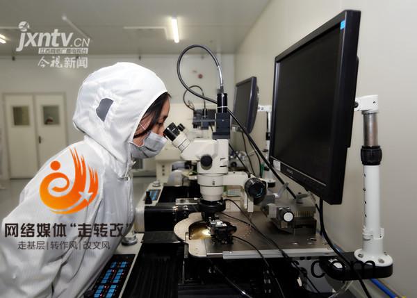 江風(feng)益糰隊再結碩菓 黃光LED芯片讓(rang)世界讚歎