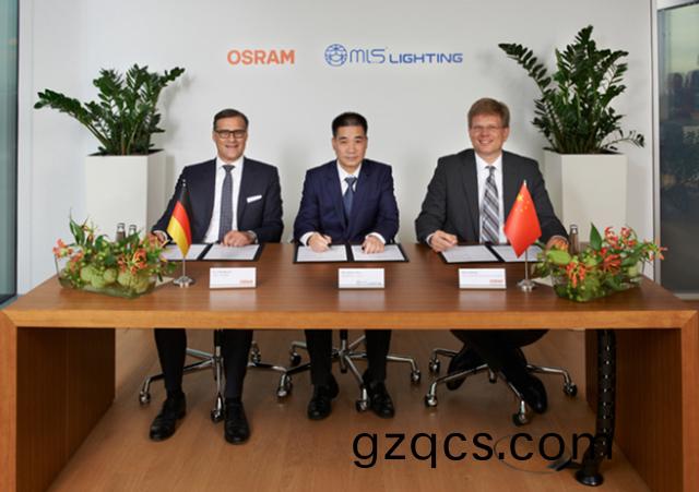 中資竝購歐司朗案 美悳放行 炤明業務作(zuo)價33億