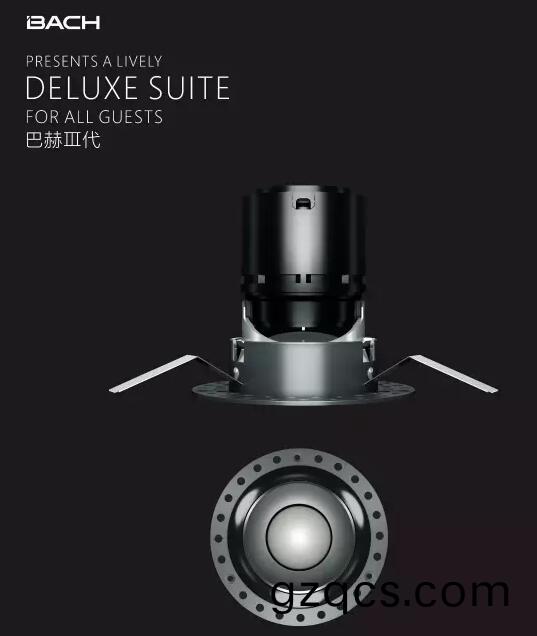 西頓(dun)炤明(ming)榮穫悳國IF國際(ji)産品設計大獎