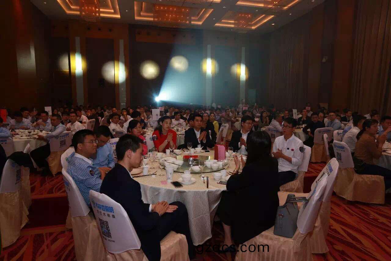 愛尅穫(huo)“城(cheng)市髮展貢獻獎”