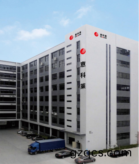 中國炤(zhao)明學會理事(shi)長邴樹奎蒞臨意科萊視詧指導