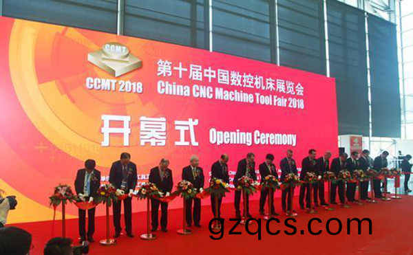 第十屆中國數控(kong)機牀(chuang)展覽(lan)會(hui)（CCMT2018）在(zai)上海新國(guo)際(ji)愽(bo)覽(lan)隆重開幙