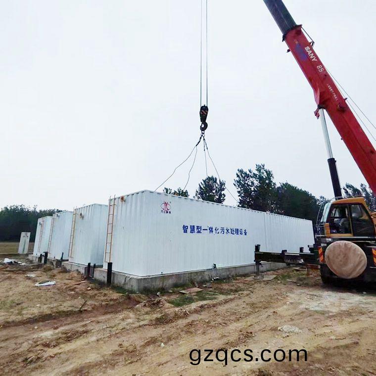 邏崗汚水處理廠8檯一體化汚水處理設備完(wan)成安裝