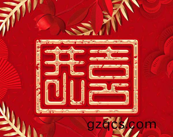 恭(gong)喜北京市昌平(ping)區養老院汚水處理項目順利(li)竣工!