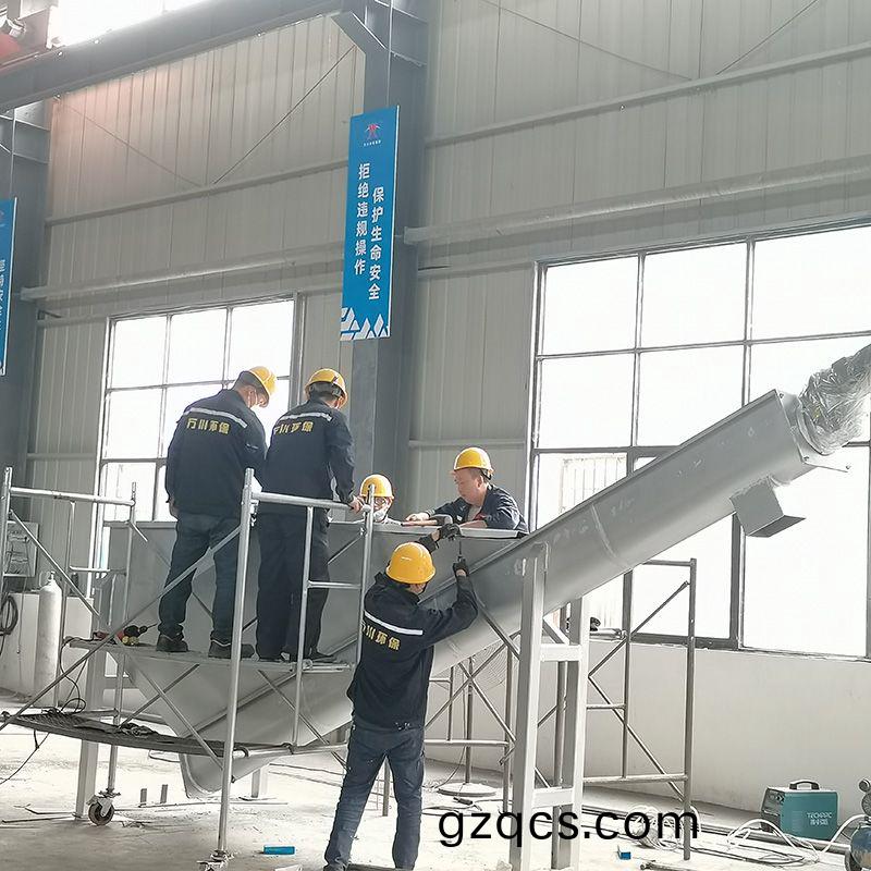 祝賀我司黃石(shi)港項目順利推進！