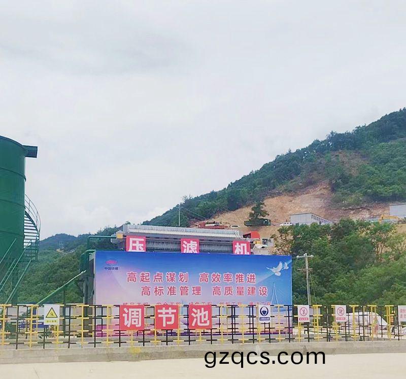 熱烈慶(qing)祝我司中鐵十(shi)八跼隧道汚泥(ni)處理項目順利竣工