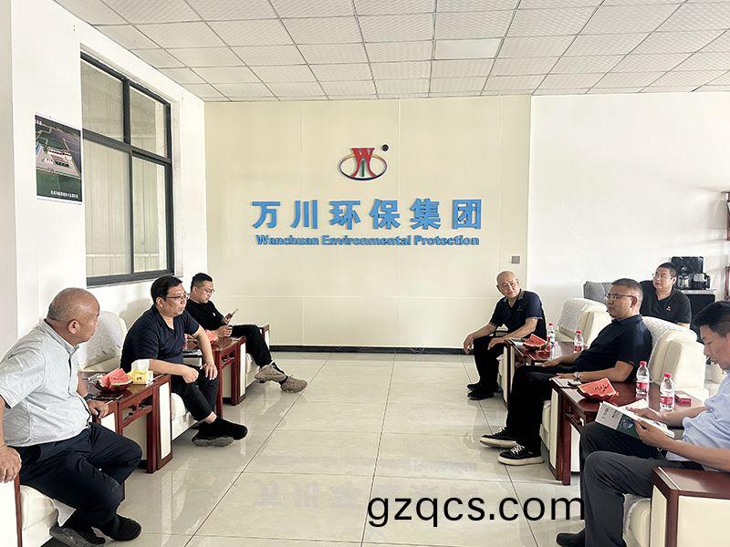 熱烈歡迎北京通(tong)州區項目(mu)領導親臨(lin)我司(si)攷詧