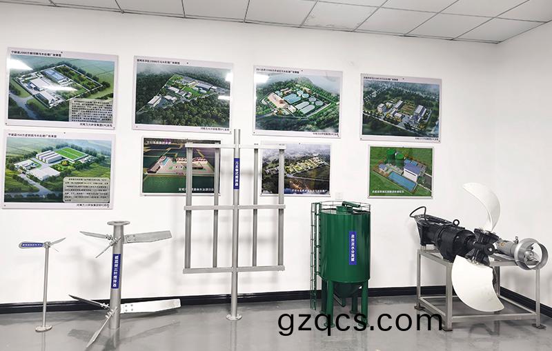 河湖治理 智慧水務