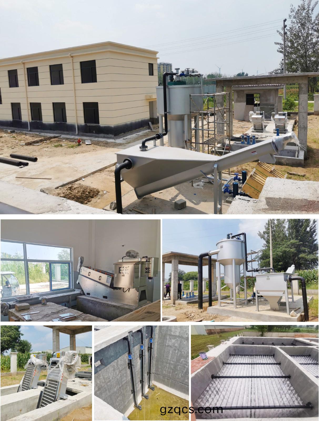 新(xin)建 DOC 文檔-2